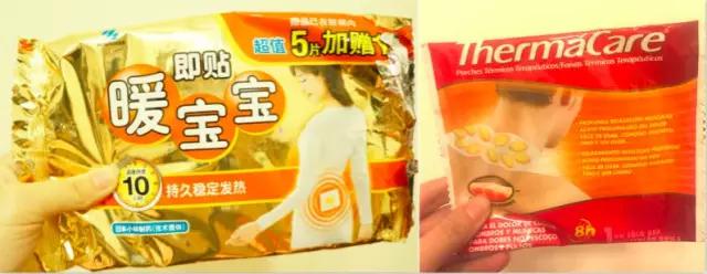 亲身体验：2016年最好用的面膜、眼膜、脚膜