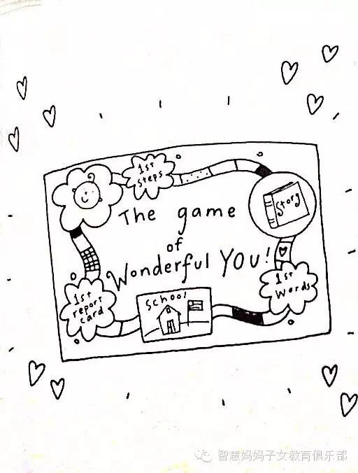 如何培养孩子的高自尊读书心得,孩子自尊心培养书