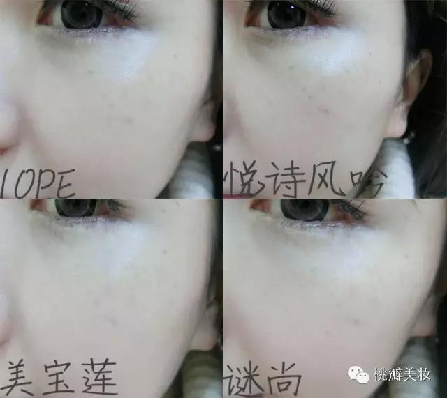 好用又平价的气垫bb排行榜 (最好用的平价气垫bb)