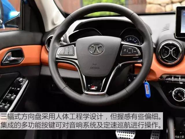 鍖楁苯缁呭疂x35绗竴瑙嗚璇曢┚,鏃ヨ秼鎴愮啛