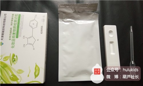 终于找到宝宝湿疹原因,宝宝湿疹的最好解决办法