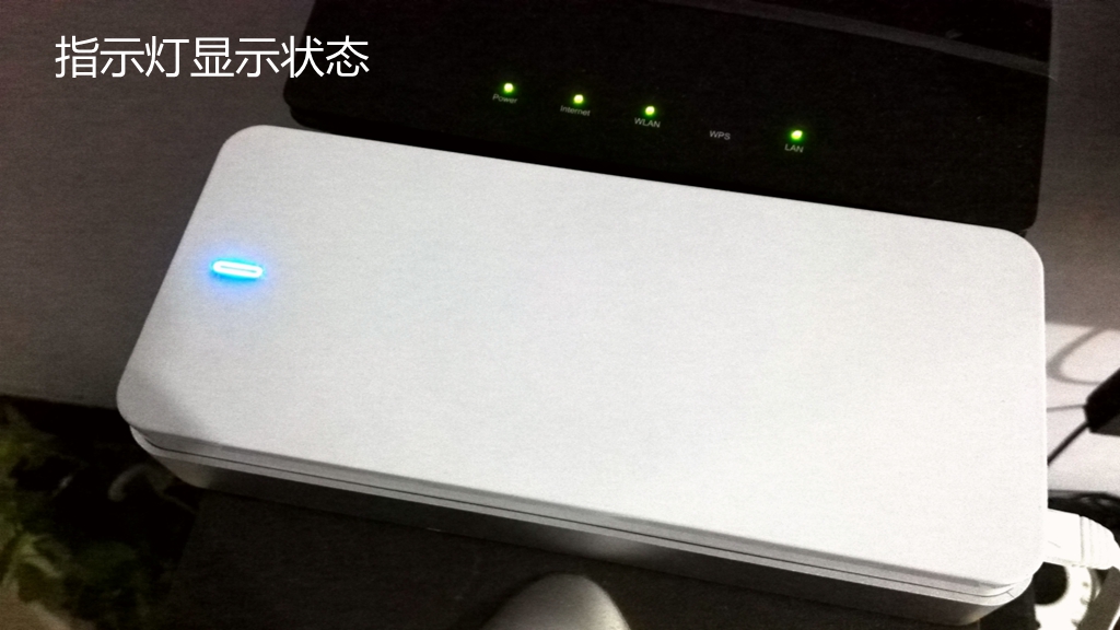 必虎路由器好用吗,必虎路由器评测