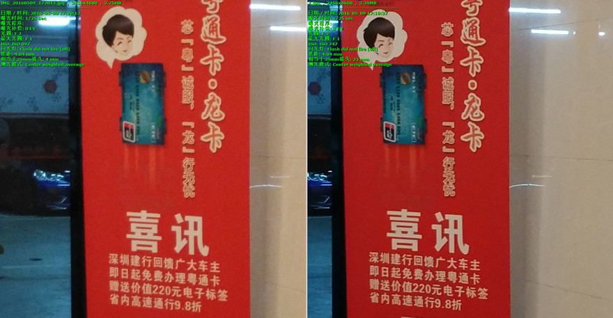 vivoxplay5和旗舰版的区别,vivoxplay5旗舰版价格表