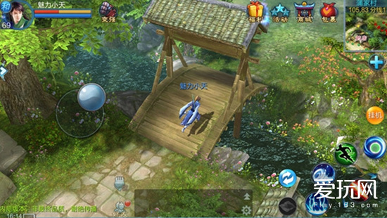 手游倩女幽魂69级刀客玩法,倩女幽魂游戏还有社交吗