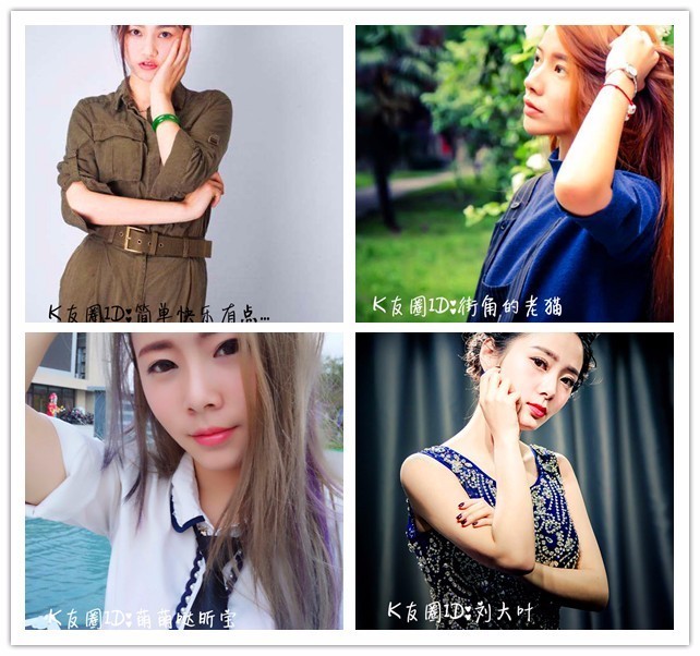 安徽马鞍山美女多,马鞍山美女排行榜