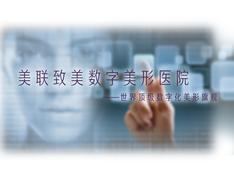 数创未来5年发展趋势,数造未来新消息