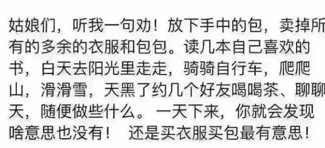 撞包也要背？这些热门包包受欢迎是有原因的