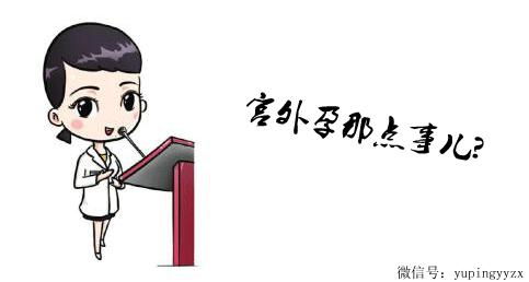 当baby面对镜头时,当baby玩密室逃脱