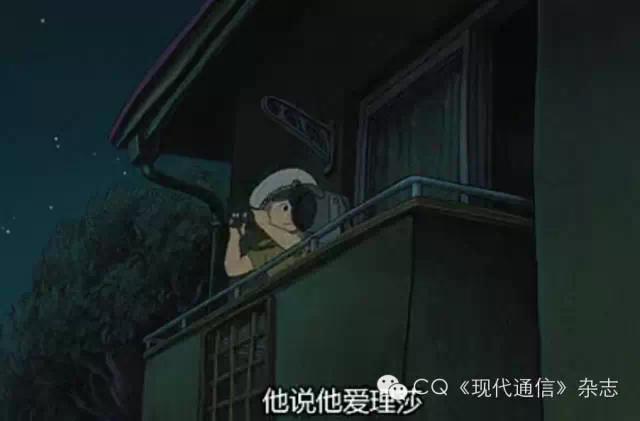 女火腿心中的诗和远方