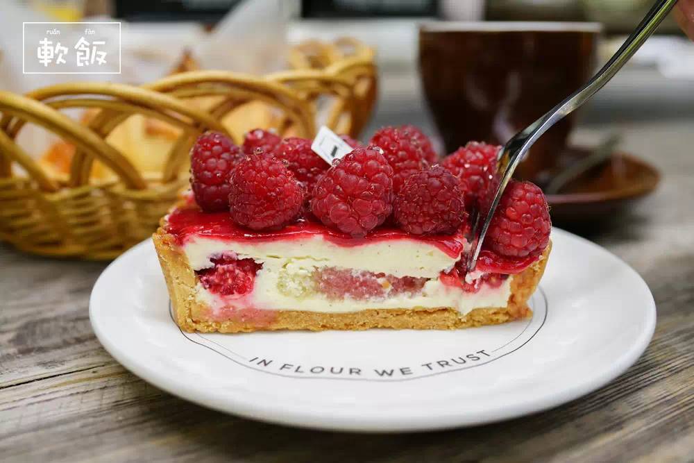 羊角包哪里最好吃,超好吃的羊角包