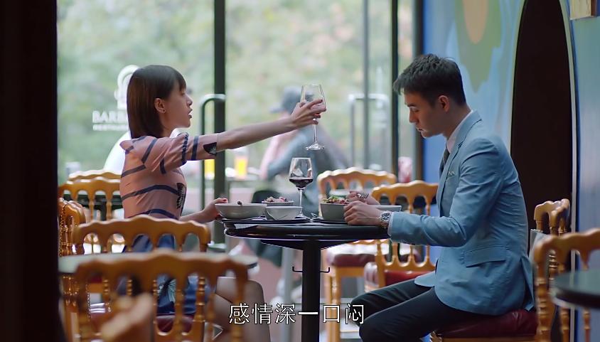 欢乐颂五美安迪家吃火锅第几集,欢乐颂五美齐聚吃火锅