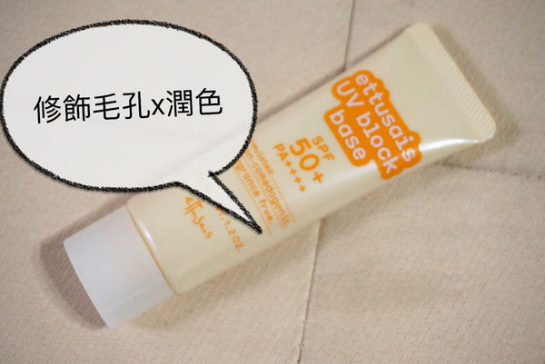 防晒大作战盘点10款防晒产品,防晒值超高的大瓶防晒推荐