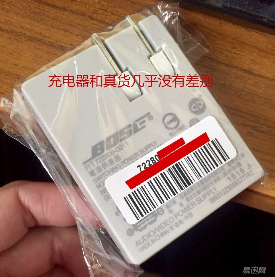 深度揭秘高仿表背后可怕的真相,bosesoundlink音质怎么样