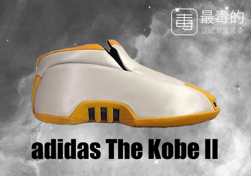 回顾科比上脚战靴,传奇落幕科比