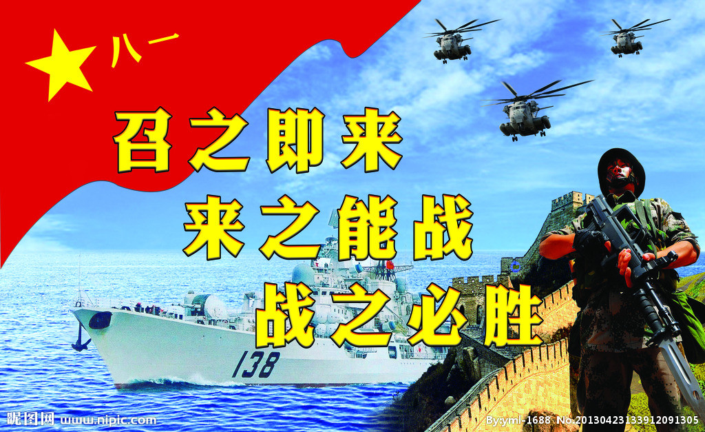 用事实说话的军事新闻,中国真实特种兵的先进武器