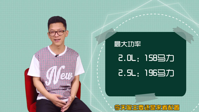 爱极客马自达cx-4,徐州手动挡马自达cx-4