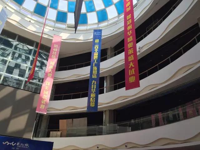 华南城奥莱在几区,奥莱华南城