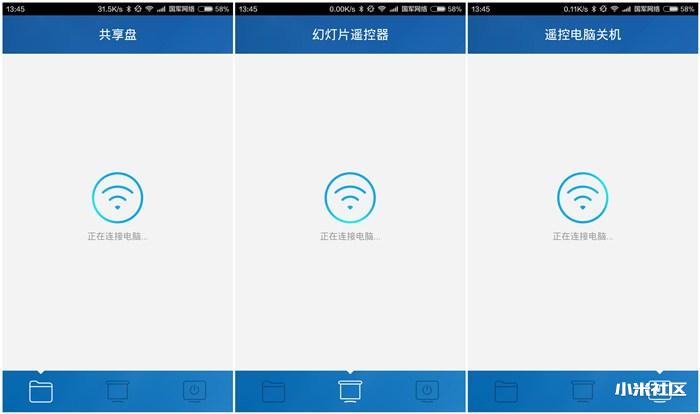 居家创业利器,居家做生意的必备好物