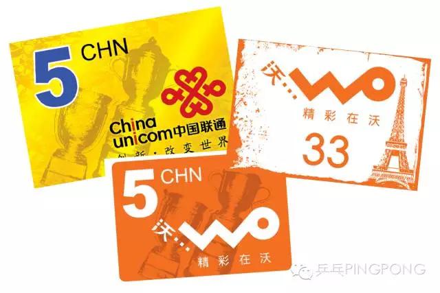 一个布币多少人民币,一个号码值500万