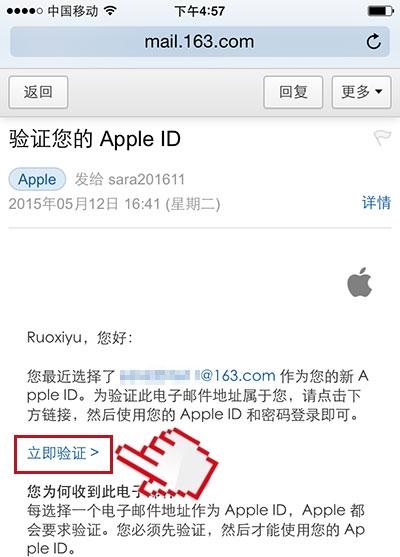 娓尯appleid鎬庝箞娉ㄥ唽,鎵嬫妸鎵嬫暀浣犳敞鍐岃嫻鏋滆处鍙穉ppleid