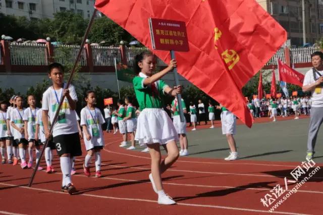 第四届校园足球联赛开赛,全国校园足球总决赛小学