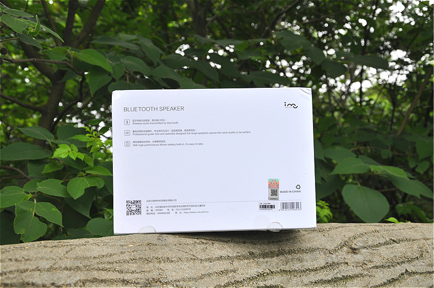 蓝牙hifi音质音箱性价比推荐,蓝牙音响hifi音响监听音响的区别