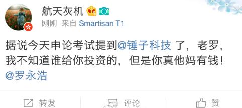 各大手机厂商生存现状,下一个倒闭的手机厂商