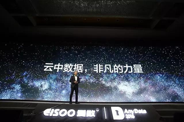 从“JUSTDOIT”看传统IT公司的云转型