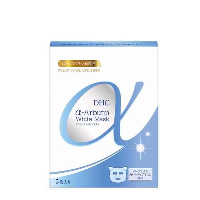 日本uzu水光面膜怎么样,日本淡斑面膜排行榜10强