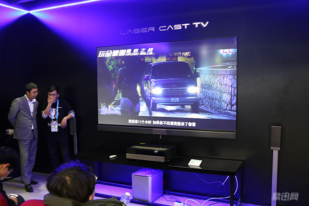 不仅仅是VR，今年的CES“黑科技”扎堆