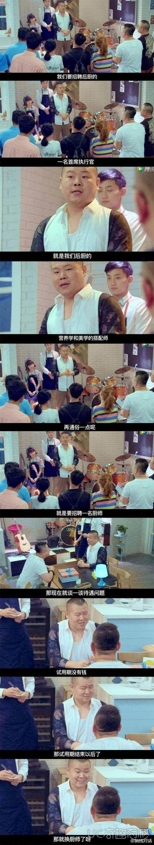 奇案再现存折里十万元离奇失踪,百元大钞从天而降是什么情况