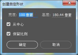 photoshop实用技法,photoshop教学视频全集
