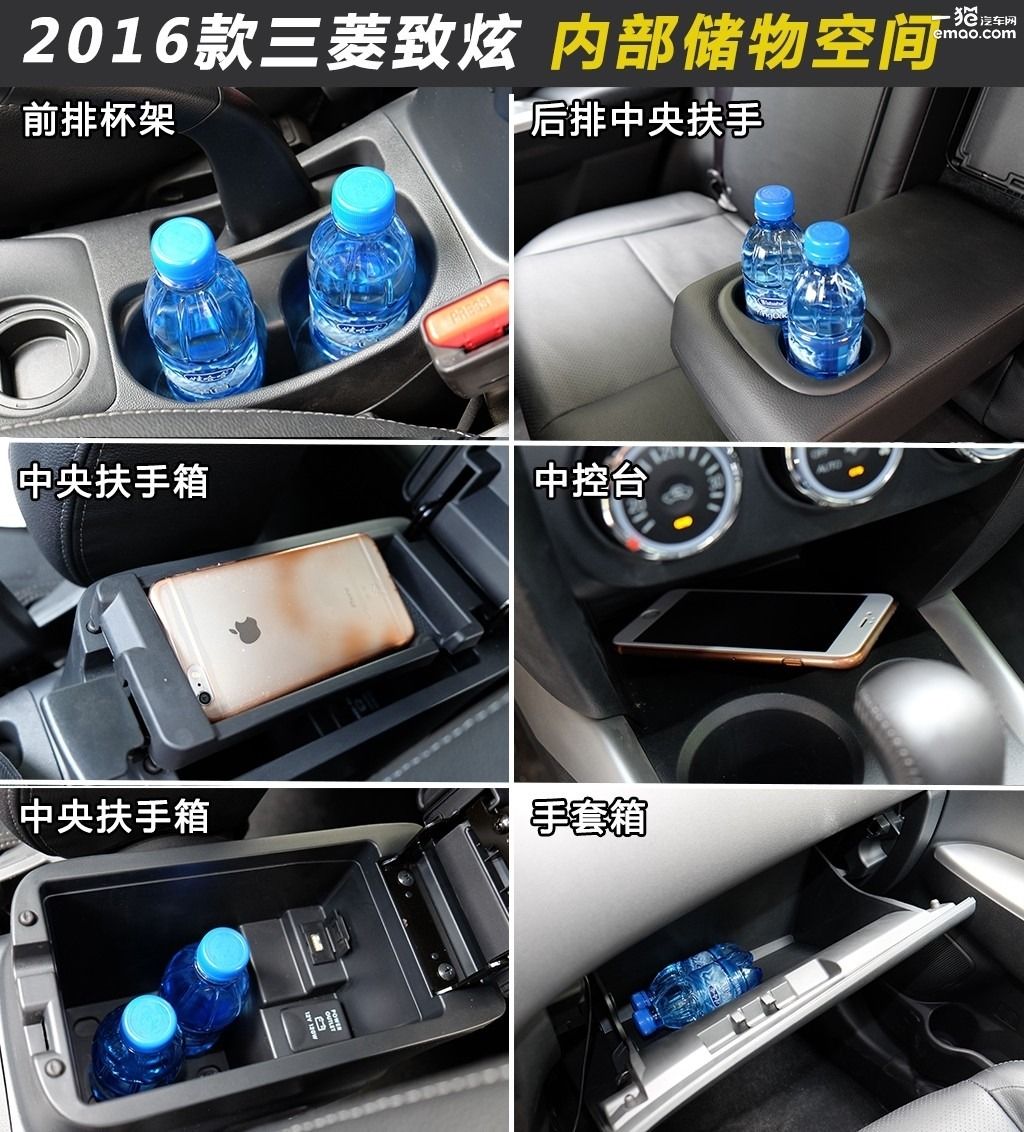 三菱劲炫性价比最高的车,性价比最高三菱的越野车