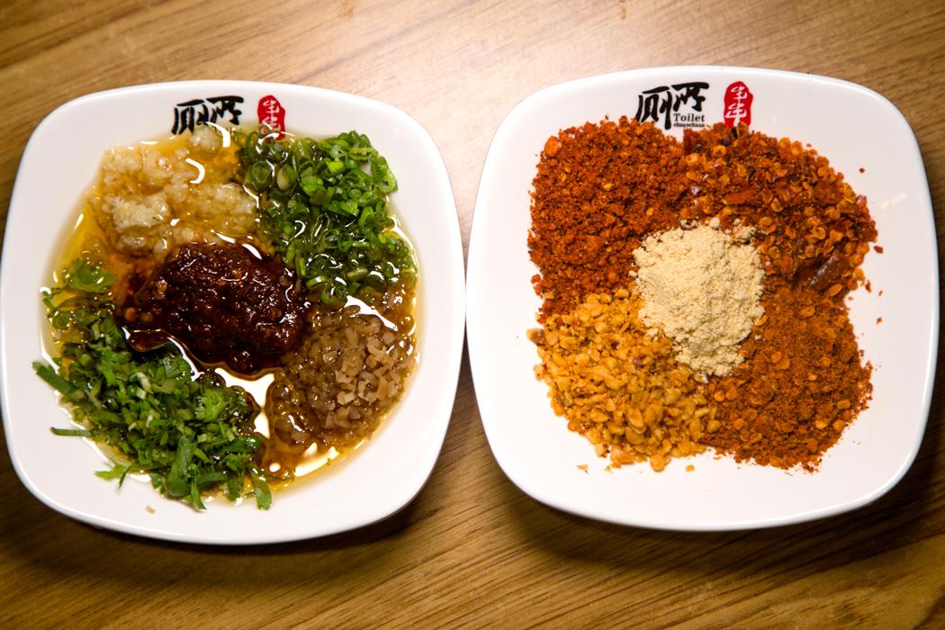 厕所串串什么意思,厕所串串是怎么出名的