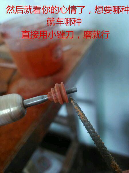 如何自制小叶紫檀手串,自制小叶紫檀108手串教程