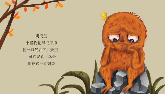 985大学毕业之后都混得不差,985学校毕业挣钱不多