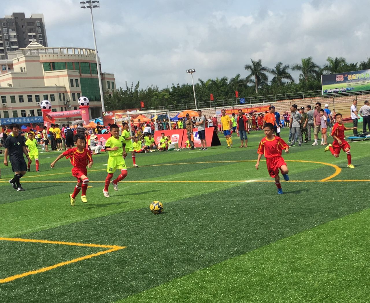 u互动,u互动五人足球赛2016