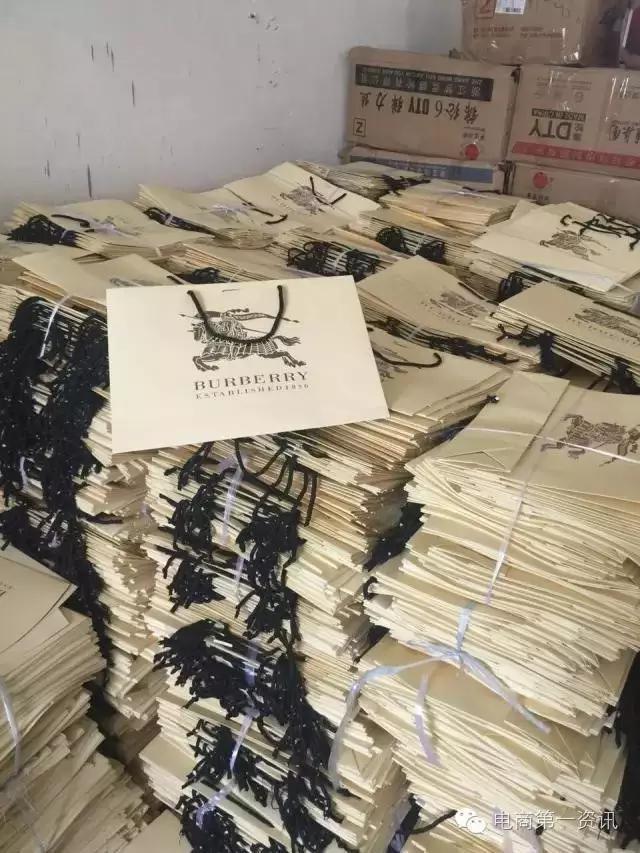 淘宝上的海外代购是真的还是假的,淘宝代购奢侈品真的还是假的