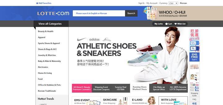 支持直邮的海淘平台,海淘哪些网站可以直邮