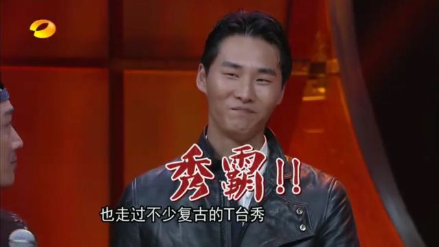 戴上很好看的墨镜,宋仲基同款墨镜