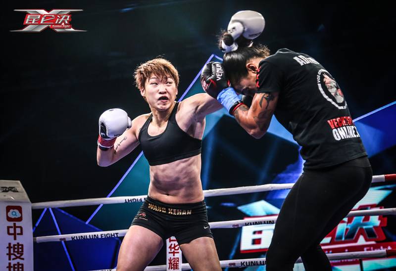 2022年昆仑决决赛完整回放,2023决赛完整版昆仑决回放