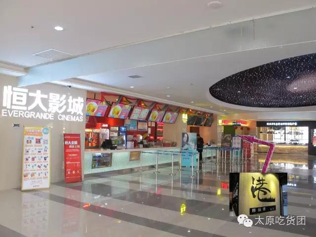 来自香港的小吃,香港美食茶餐厅