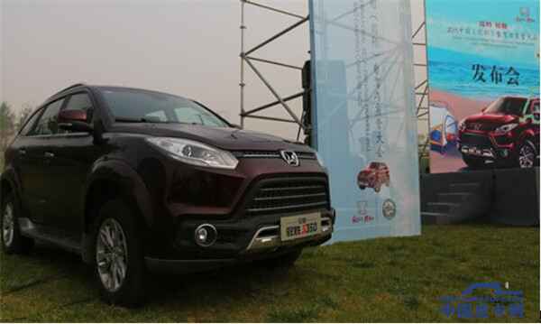 六月去哪HIGH?相约乌海金沙湾！