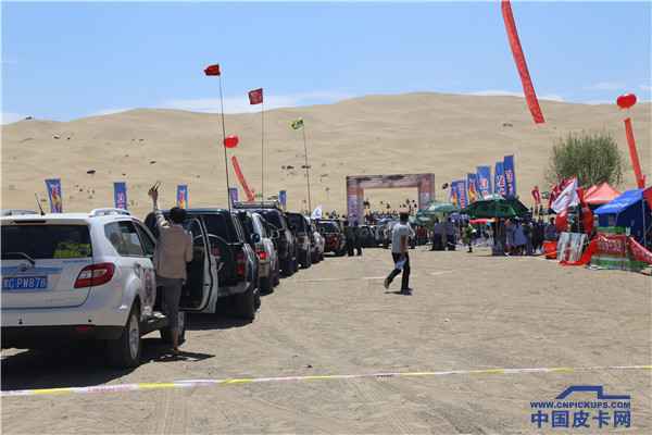 六月去哪HIGH?相约乌海金沙湾！