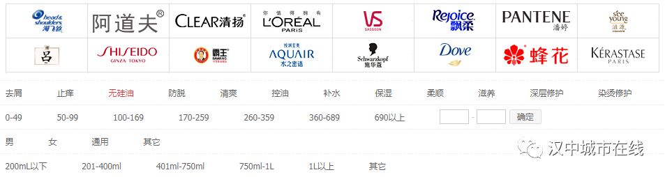 京东超市百城行走进郴州,京东超市新店开业活动