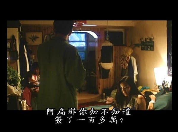 璞嗙摚鏃ヨ鎽樺綍,璞嗙摚鏃ヨ鍓ф儏瑙ｆ瀽