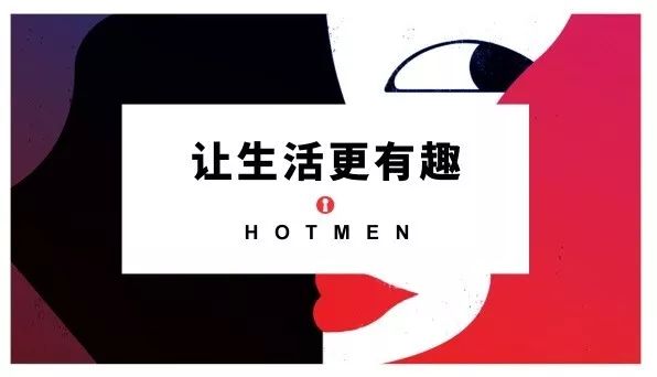 宁愿买超A的Yeezy假装高贵，也不穿国潮被人叫做土锤？！