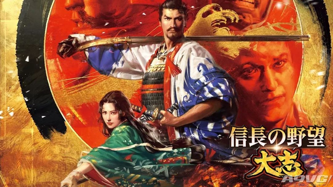 信长之野望大志pk版,信长之野望大志中文版