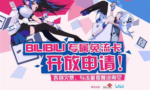 中国四大sim卡,全国最通用sim卡