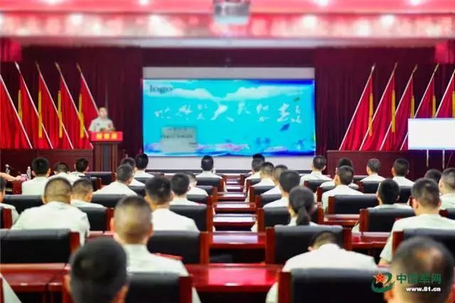 一纸命令全文,一纸命令能执行到位吗